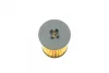 Фільтр масляний Audi A6/A7/Q5/Skoda Superb 15- WY 104 WUNDER FILTER WY-104 (фото 4)