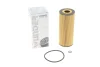 Фільтр масляний VW LT 96-/Crafter 06- 2.5TDI WY 105 WUNDER FILTER WY-105 (фото 1)