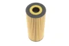 Фільтр масляний VW LT 96-/Crafter 06- 2.5TDI WY 105 WUNDER FILTER WY-105 (фото 5)