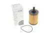 Фільтр масляний VW T5/Caddy III 03- WY 106 WUNDER FILTER WY-106 (фото 1)