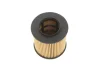 Фільтр масляний VW 1.6FSI WY 107 WUNDER FILTER WY-107 (фото 3)
