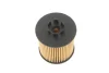 Фільтр масляний VW 1.6FSI WY 107 WUNDER FILTER WY-107 (фото 4)
