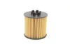 Фільтр масляний VW 1.6FSI WY 107 WUNDER FILTER WY-107 (фото 5)