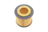 Фільтр масляний VW/Seat/Skoda 1.2i 09- WY 109 WUNDER FILTER WY-109 (фото 3)