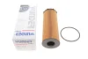 Фільтр масляний Audi A4/A6/A8/Q7 2.7-4.2 TDI 03- WY 111 WUNDER FILTER WY-111 (фото 1)