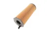 Фільтр масляний Audi A4/A6/A8/Q7 2.7-4.2 TDI 03- WY 111 WUNDER FILTER WY-111 (фото 3)
