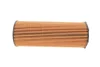 Фільтр масляний Audi A4/A6/A8/Q7 2.7-4.2 TDI 03- WY 111 WUNDER FILTER WY-111 (фото 4)
