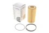 Фільтр масляний VW 2.0TFSI WY 112 WUNDER FILTER WY-112 (фото 1)