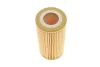 Фільтр масляний VW 2.0TFSI WY 112 WUNDER FILTER WY-112 (фото 4)