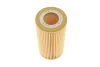 Фільтр масляний VW 2.0TFSI WY 112 WUNDER FILTER WY-112 (фото 5)