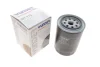 Фільтр масляний Audi/VW WY 115 WUNDER FILTER WY-115 (фото 1)