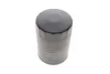 Фільтр масляний Audi/VW WY 115 WUNDER FILTER WY-115 (фото 2)