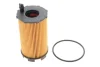 Фільтр масляний Audi A4/A6/A6/Q7/VW Touareg 4.2/5.2FSI 06- WY 116 WUNDER FILTER WY-116 (фото 1)