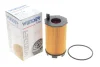 Фільтр масляний Audi A4/A6/A6/Q7/VW Touareg 4.2/5.2FSI 06- WY 116 WUNDER FILTER WY-116 (фото 2)