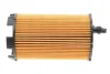 Фільтр масляний Audi A4/A6/A6/Q7/VW Touareg 4.2/5.2FSI 06- WY 116 WUNDER FILTER WY-116 (фото 5)