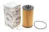 Фільтр масляний Audi A4/A6/A8 4.2i 02-16 WY 119 WUNDER FILTER WY-119 (фото 2)
