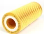 Фільтр масляний VW Touareg 3.0TSI 10- WY 122 WUNDER FILTER WY-122 (фото 3)
