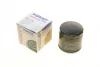 Фільтр масляний VW Caddy IV 1.0-1.6TSI / Golf VI/VII/Seat WY 128 WUNDER FILTER WY-128 (фото 1)