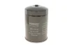 Фільтр масляний Mitsubishi Pajero 2.8TDI/3.2DI-D WY 1310 WUNDER FILTER WY-1310 (фото 3)