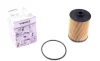 Фільтр масляний VW Passat/Touareg 3.6 V6 FSI 10- WY 131 WUNDER FILTER WY-131 (фото 1)