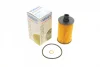 Фільтр масляний SsangYong Rexton/Actyon 2.0/2.2Xdi 11- WY 2015 WUNDER FILTER WY-2015 (фото 1)