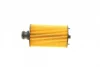 Фільтр масляний SsangYong Rexton/Actyon 2.0/2.2Xdi 11- WY 2015 WUNDER FILTER WY-2015 (фото 3)