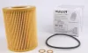 Фільтр масляний BMW 95- WY 202 WUNDER FILTER WY-202 (фото 1)