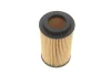 Фільтр масляний BMW 3 (E46)/ 5 (E39) 00-05 WY 209 WUNDER FILTER WY-209 (фото 5)