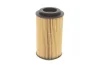 Фільтр масляний BMW 3 (E46)/ 5 (E39) 00-05 WY 209 WUNDER FILTER WY-209 (фото 7)