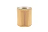 Фільтр масляний BMW 530D WY 210 WUNDER FILTER WY-210 (фото 6)