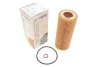 Фільтр масляний BMW 3 (E46)/ 5 (E60/E61) 2.0 D 03-- WY 216 WUNDER FILTER WY-216 (фото 1)