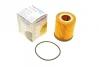 Фільтр масляний MINI Cooper 1.6 i 01-08/Fiat Tipo 1.6 i 15- WY 217 WUNDER FILTER WY-217 (фото 1)