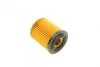 Фільтр масляний MINI Cooper 1.6 i 01-08/Fiat Tipo 1.6 i 15- WY 217 WUNDER FILTER WY-217 (фото 2)