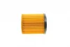 Фільтр масляний MINI Cooper 1.6 i 01-08/Fiat Tipo 1.6 i 15- WY 217 WUNDER FILTER WY-217 (фото 3)