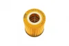 Фільтр масляний MINI Cooper 1.6 i 01-08/Fiat Tipo 1.6 i 15- WY 217 WUNDER FILTER WY-217 (фото 5)