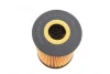 Фільтр масляний BMW (E90/E91) 05- WY 219 WUNDER FILTER WY-219 (фото 4)