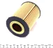 Фільтр масляний BMW 5 (E60)/7 (E65) 3.0-6.0i 03- WY 220 WUNDER FILTER WY-220 (фото 4)