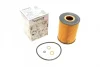 Фільтр масляний BMW 3 (E90/E92/E93) (М3) 07-11 WY 227 WUNDER FILTER WY-227 (фото 1)