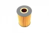 Фільтр масляний BMW 3 (E90/E92/E93) (М3) 07-11 WY 227 WUNDER FILTER WY-227 (фото 2)