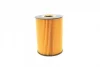 Фільтр масляний BMW 3 (E90/E92/E93) (М3) 07-11 WY 227 WUNDER FILTER WY-227 (фото 3)