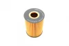 Фільтр масляний BMW 3 (E90/E92/E93) (М3) 07-11 WY 227 WUNDER FILTER WY-227 (фото 4)