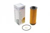 Фільтр масляний BMW 1 (F20/F21)/3 (F30/F80)/5 (G30/F90)/7 (G11/G12) 15- WY 228 WUNDER FILTER WY-228 (фото 1)