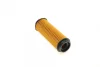 Фільтр масляний BMW 1 (F20/F21)/3 (F30/F80)/5 (G30/F90)/7 (G11/G12) 15- WY 228 WUNDER FILTER WY-228 (фото 2)