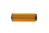 Фільтр масляний BMW 1 (F20/F21)/3 (F30/F80)/5 (G30/F90)/7 (G11/G12) 15- WY 228 WUNDER FILTER WY-228 (фото 3)