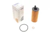 Фільтр масляний BMW 1 (F21)/3(F30/F80)/5(F10)/7(G11/G12) 1.5-2.0 12- WY 229 WUNDER FILTER WY-229 (фото 1)