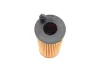 Фільтр масляний BMW 1 (F21)/3(F30/F80)/5(F10)/7(G11/G12) 1.5-2.0 12- WY 229 WUNDER FILTER WY-229 (фото 5)