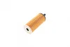 Фільтр масляний BMW 1 (F21)/3(F30/F80)/5(F10)/7(G11/G12) 1.5-2.0 12- WY 229 WUNDER FILTER WY-229 (фото 7)