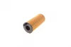 Фільтр масляний BMW 1 (F21)/3(F30/F80)/5(F10)/7(G11/G12) 1.5-2.0 12- WY 229 WUNDER FILTER WY-229 (фото 8)