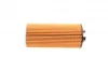 Фільтр масляний BMW X1 (F48) 1.8-2.0i 14-/Mini Cooper 13- WY 231 WUNDER FILTER WY-231 (фото 8)