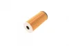Фільтр масляний BMW X1 (F48) 1.8-2.0i 14-/Mini Cooper 13- WY 231 WUNDER FILTER WY-231 (фото 9)